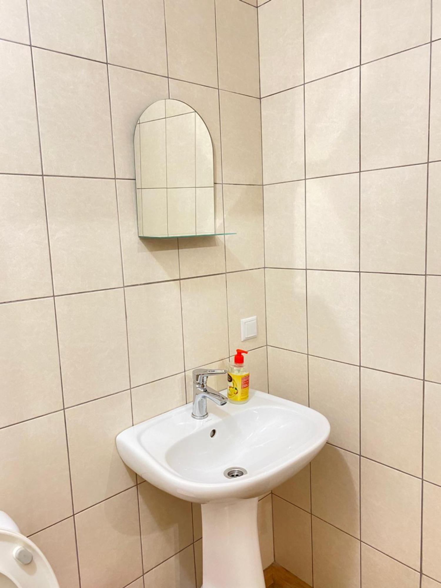 Ferienwohnung Сердце Каньона Kamjanez-Podilskyj Zimmer foto